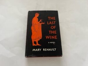 1956- The Last of the Wine- Mary Renavlt