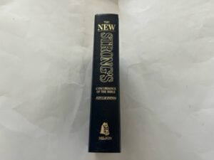 1985-The New Strong’s Concordance of the Bible (popular Edition)- James Strong