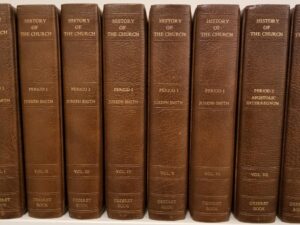 1973 — History of the Church of Jesus Christ of Latter-day Saints — Brown Leather Edition