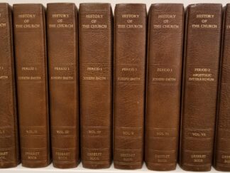 1973 — History of the Church of Jesus Christ of Latter-day Saints — Brown Leather Edition
