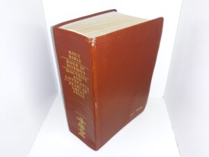 LDS, Brown Vinyl Quadruple Combination (1996)