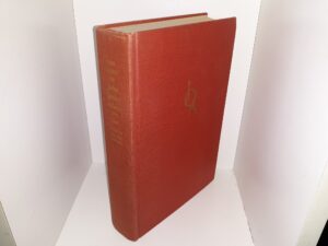 The Diary of John Quincy Adams: 1794-1845 (1951) ~ Edited by Allan Nevins