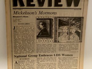 The Sunstone Review Vol. 2 No. 9 (1982) — Single Issue