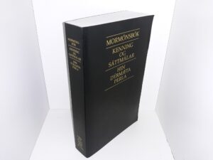 LDS, Icelandic Triple Combination (2021)