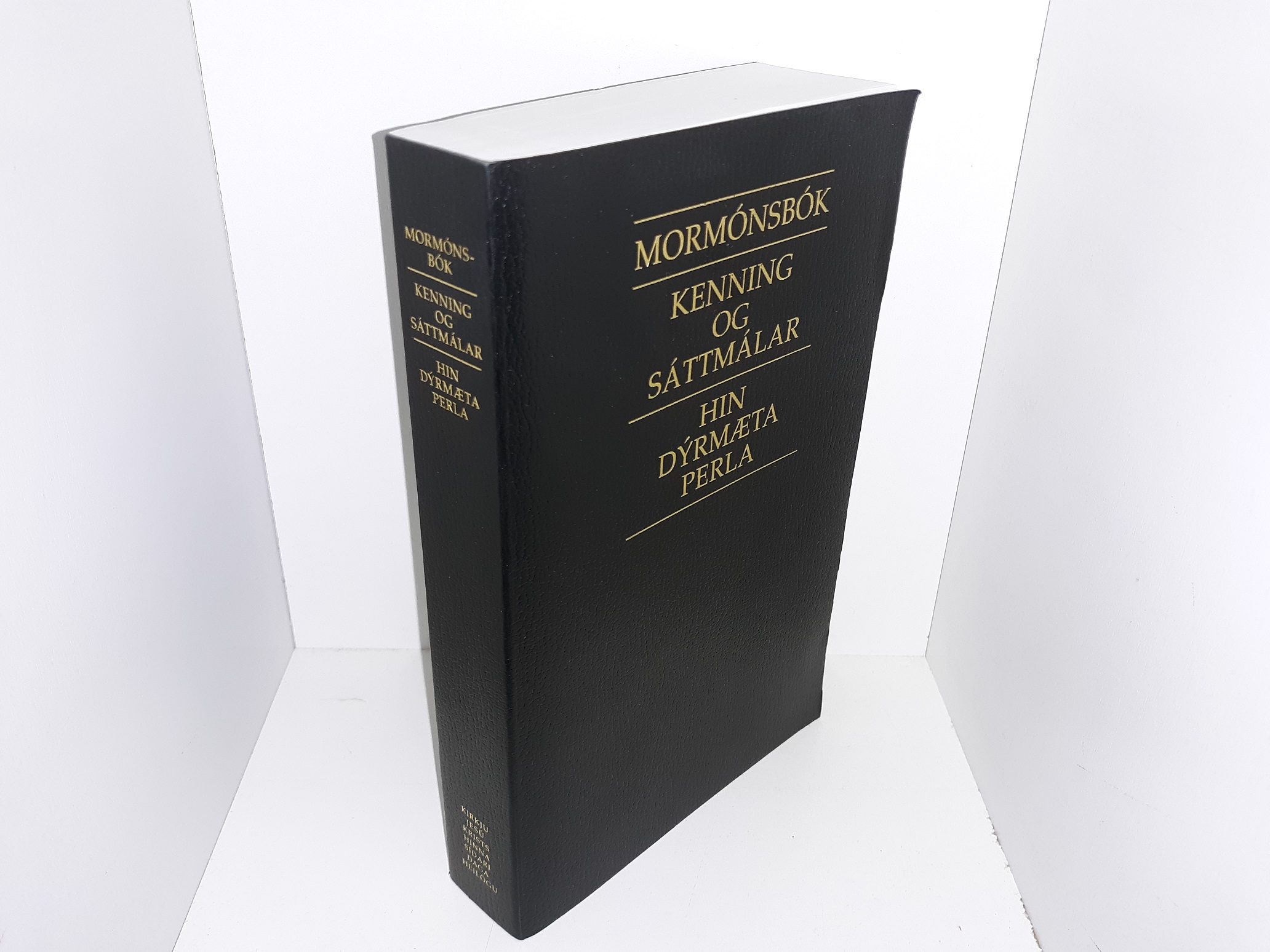 LDS, Icelandic Triple Combination (2021)