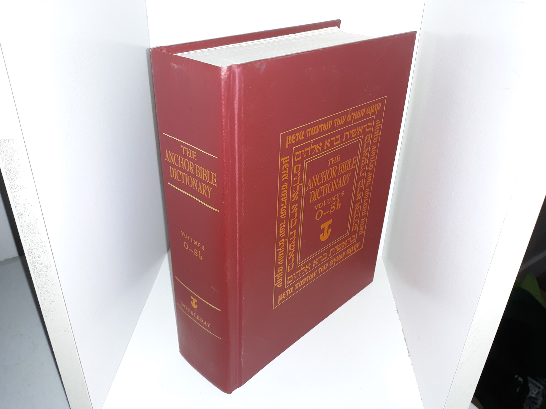 The Anchor Bible Dictionary Vol 5 O Sh 1992 ~ Edited By David Noel Freedman Eborn Books 5727