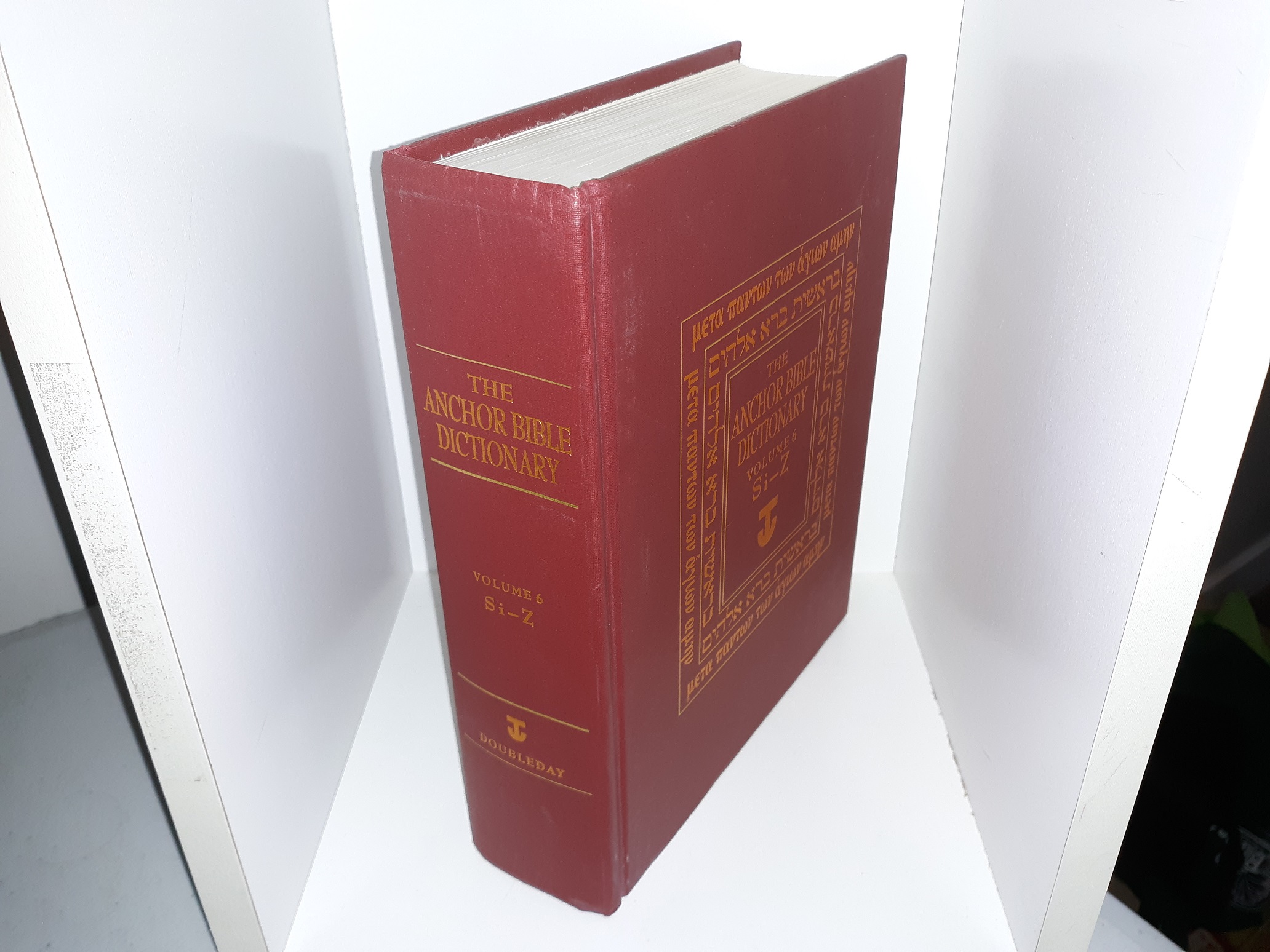 The Anchor Bible Dictionary Vol 6 Si Z 1992 ~ Edited By David Noel Freedman Eborn Books 9374