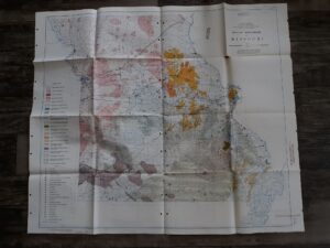 Mineral Resources of Missouri (Fold-Up Map) (1944)