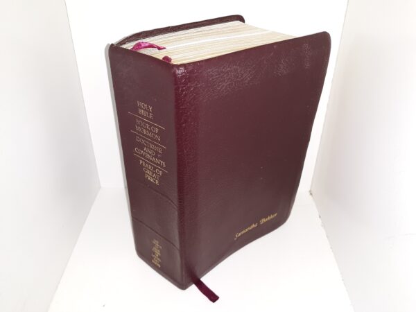LDS, Burgundy Vinyl, Quadruple Combination (2003)