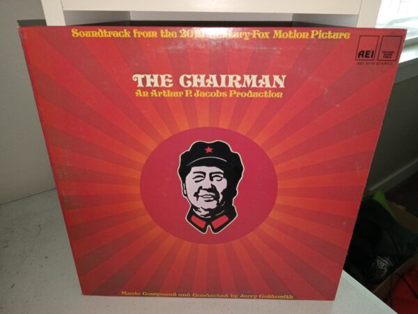 The Chairman: An Arthur P. Jacobs Production Soundtrack (Vinyl Record) (1982)