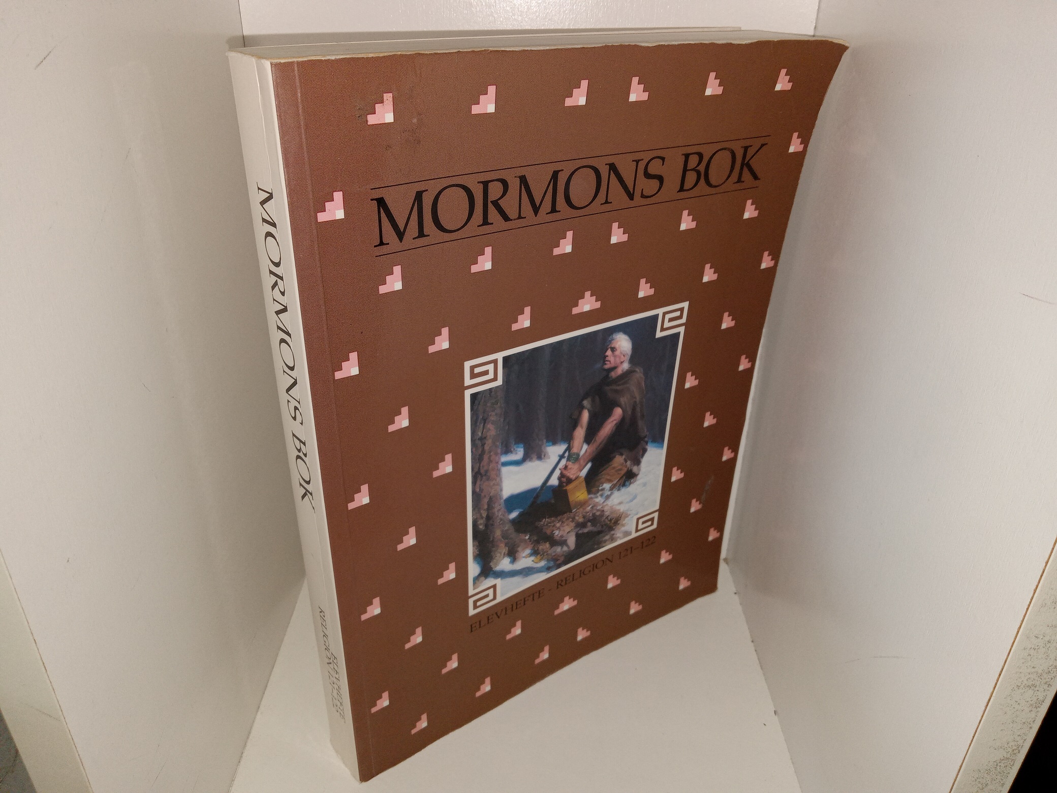 Mormons Bok Elevhefte Religion 121-122 (Norwegian: Book of Mormon Student Book Religion 121-122) (1986))