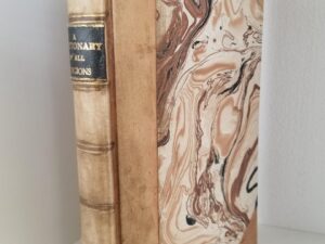1817 — Dictionary of All Religions and Religious Denominations — Hannah Adams — Rebound in Nice 3/4 Leather