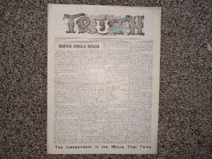 Truth: Vol. 4, No. 34, Salt Lake City, Utah, May 6, 1905 (Newspaper) (1905)