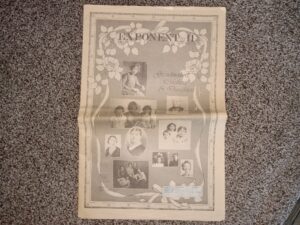 Exponent II: Vol. 10, No. …, Spring, 1984 (Newspaper) (1984)