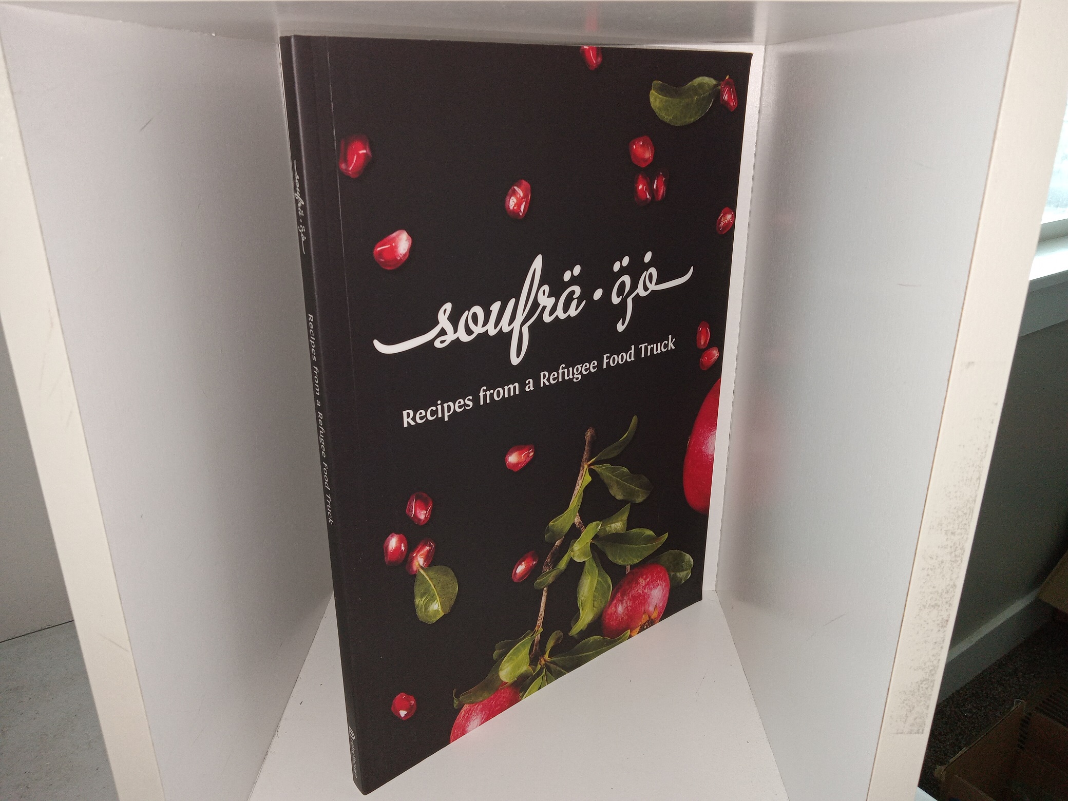 Soufra Go: Recipes from a Refugee Food Truck (2017)