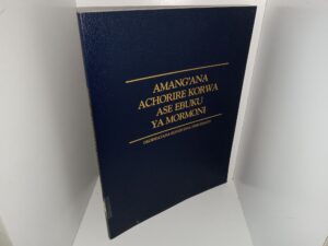 Selections from the Book of Mormon in Kisii (1990)