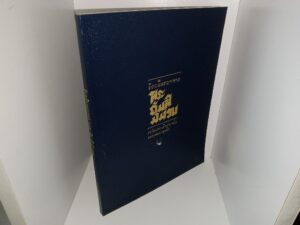 Selections from the Book of Mormon in Laotian (2001)