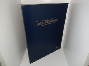 Selections from the Book of Mormon in Zulu (1987)