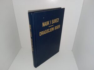 Croatian D&C & Pearl of Great Price (1982)