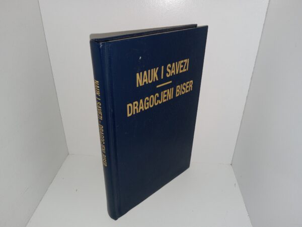 Croatian D&C & Pearl of Great Price (1982)