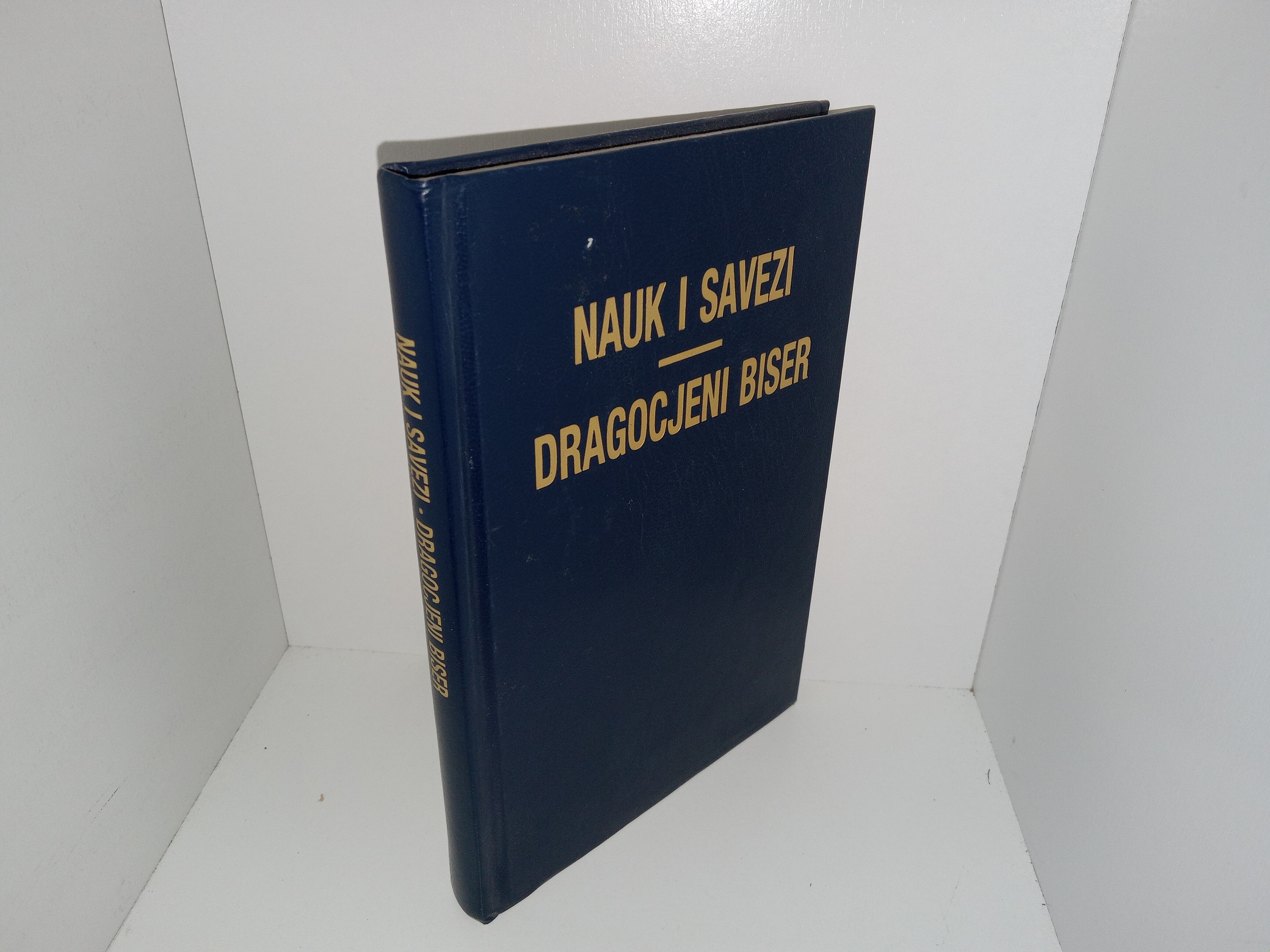 Croatian D&C & Pearl of Great Price (1982)