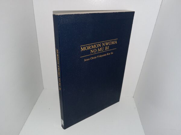 Selections from the Book of Mormon in Akan (Fante) (1988)