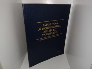 Selections from the Book of Mormon in Kisii (1990)