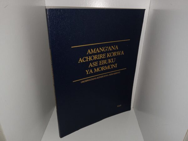 Selections from the Book of Mormon in Kisii (1990)
