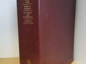 2013 — Quadruple Combination — Burgundy Leather Binding