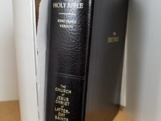 2017 --- Holy Bible -- Black Bendable Leather Binding --- LDS Church Employee Gift Edition for 2017 -- New in the Box!