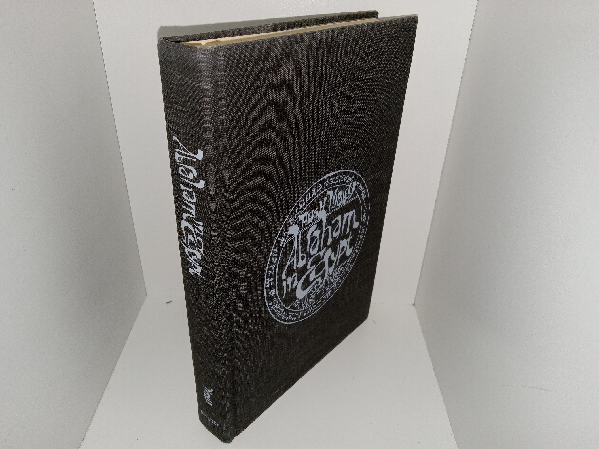 Abraham in Egypt (1981) ~ by Hugh Nibley