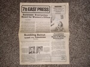 7th East Press: Year 1, No. 18, June 28, 1982 (Newspaper) (1982)