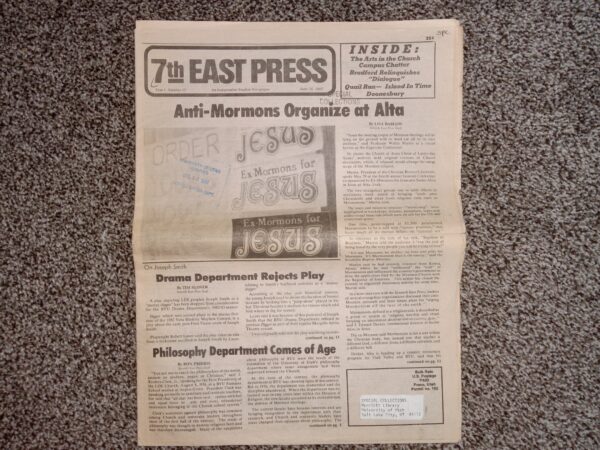 7th East Press: Year 1, No. 17, June 10, 1982 (Ex-Library) (Newspaper) (1982)