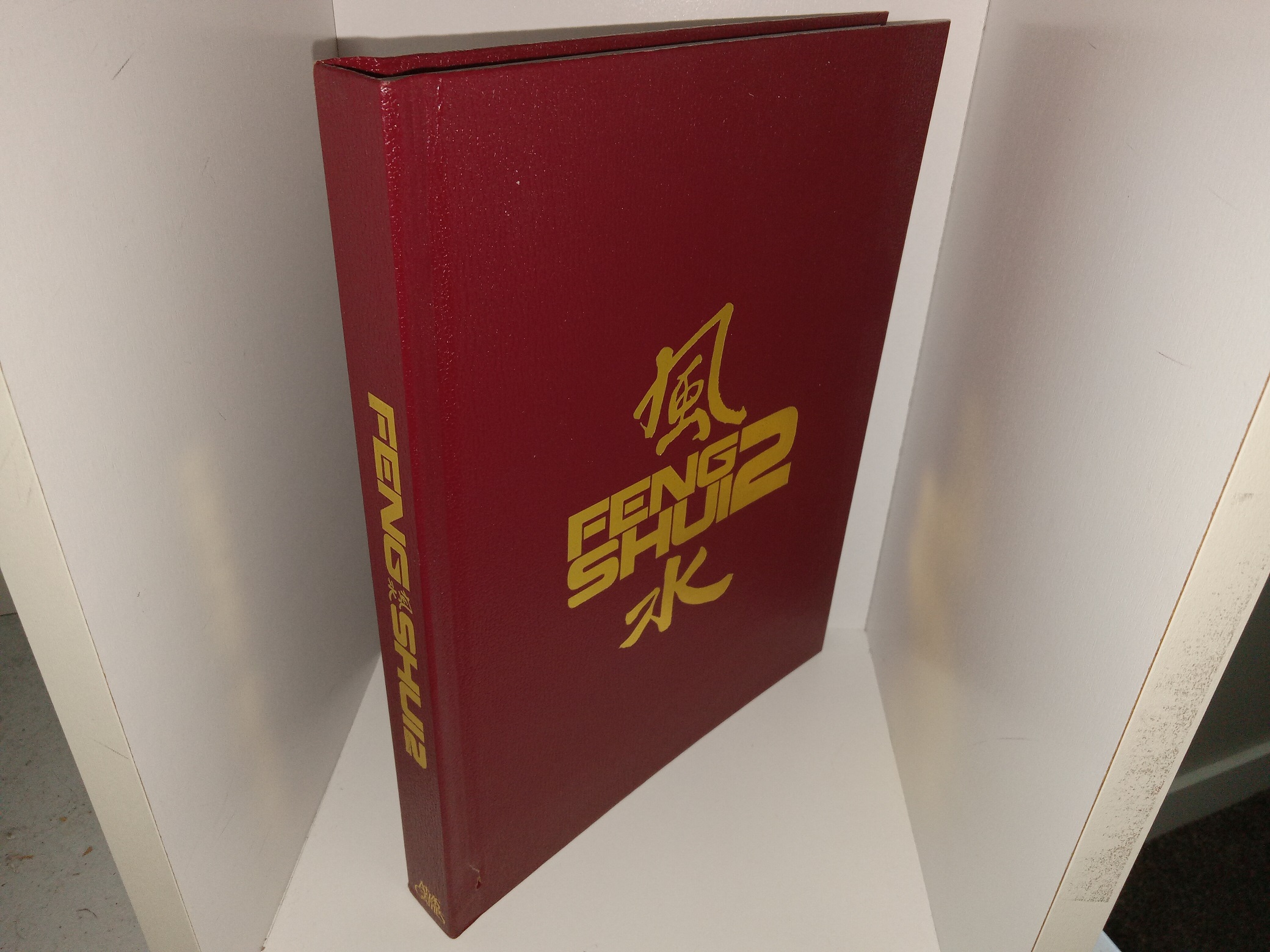 Feng Shui 2: An Atlas Games Production of Robin D. Laws Game (2015) ~ Written and Designed by Robin D. Laws