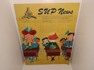 SUP News: Vol. 5, No. 2, February, 1958 (1958)
