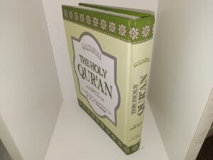 The Holy Qur’an (2014) ~ Translated by Abdullah Yusuf Ali, and Transliteration in Roman Script by M. A. H. Eliyasee