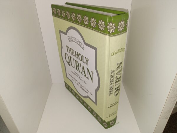 The Holy Qur’an (2014) ~ Translated by Abdullah Yusuf Ali, and Transliteration in Roman Script by M. A. H. Eliyasee