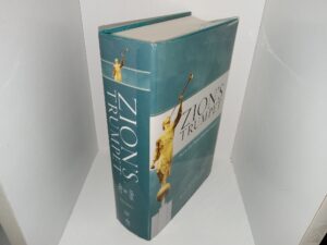 Zion’s Trumpet: 1856 & 1857 Welsh Mormon Periodical (2017) ~ Translated and Edited by Ronald D. Dennis