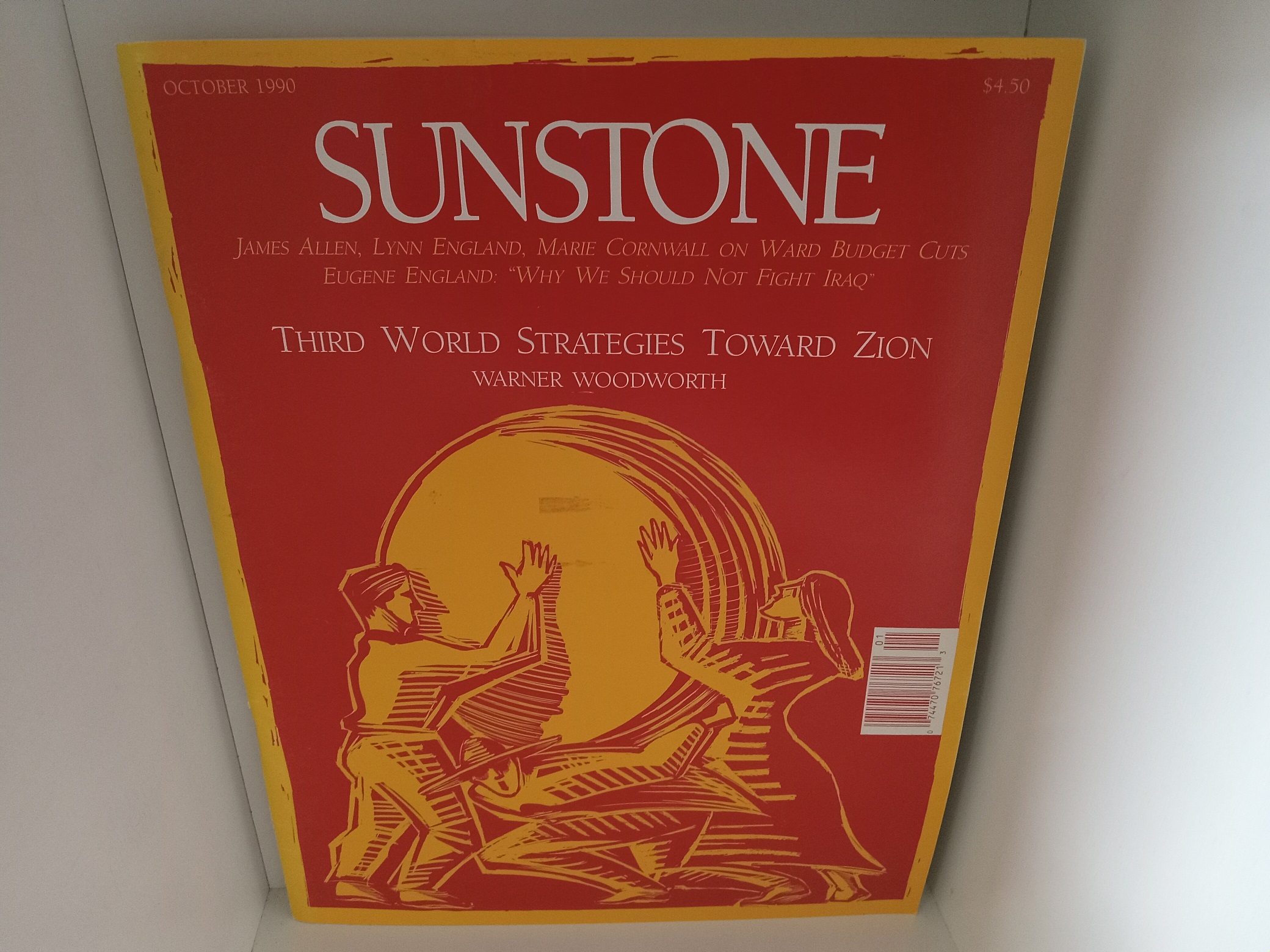 Sunstone: Vol. 14:5, No. 79, October 1990 (Magazine) (1990)