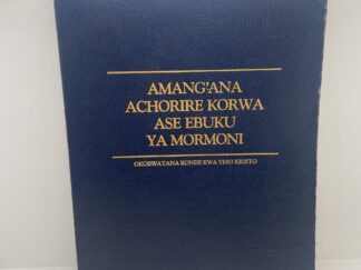 Selections from the Book of Mormon in Kisii (1990)