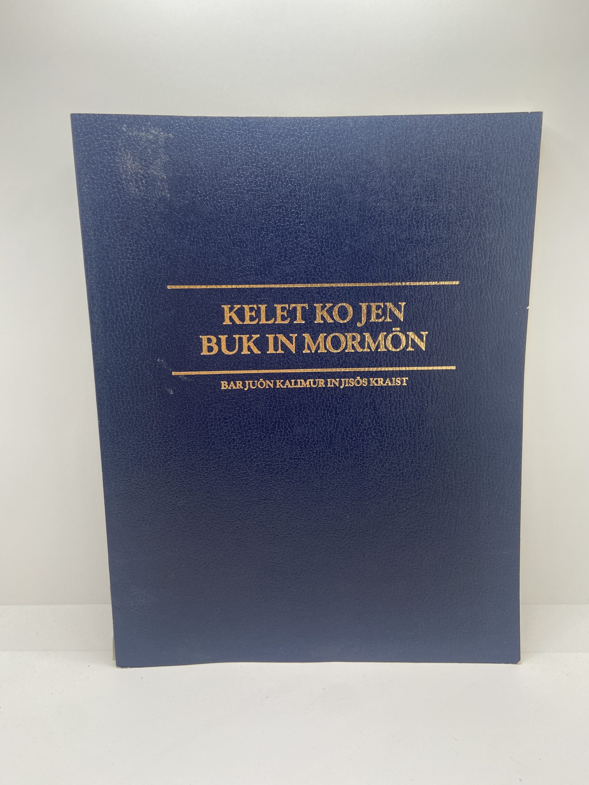 Selections from the Book of Mormon in Marshallese (1984)