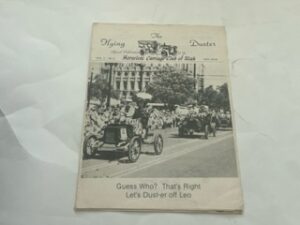 1979-The Flying Duster: Guess Who? That’s Right Let’s Dust-er off Leo Vol. 3 NO 3 May-June 1979