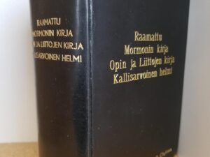 1958 / 1958 / 1955 / 1957 — Quadruple Combination in Finnish — Leather Binding — Holy Bible, Book of Mormon, Doctrine & Covenants, Pearl of Great Price