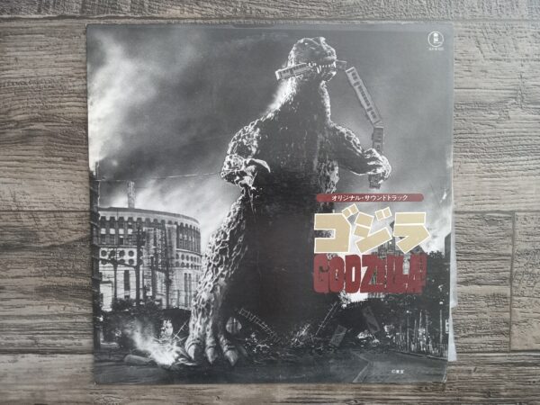 Godzilla: The Original Soundtrack (1 Vinyl Record) ~ by Toho Records