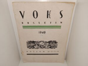 Voks Bulletin: No. 59, 1949 (Rare!) (1949)