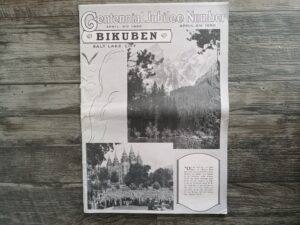 Bikuben: Centennial Jubilee Number, April 6th, 1930 (Danish: The Beehive: Centennial Jubilee Number, April 6th, 1930) (Newspaper) (1930)