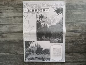 Bikuben: Centennial Jubilee Number, April 6th, 1930 (Danish: The Beehive: Centennial Jubilee Number, April 6th, 1930) (Newspaper) (1930)