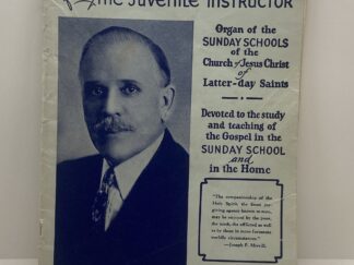 The Instructor Vol. 70 No. 7 July, 1935