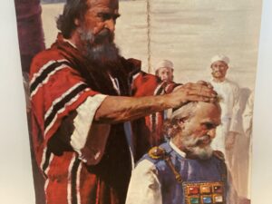 The Improvement Era: April 1969 (1969)