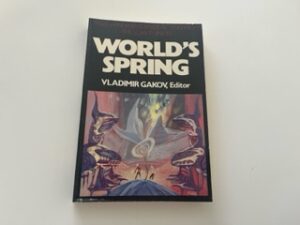 1981-World’s Spring- Vladimir Gakov